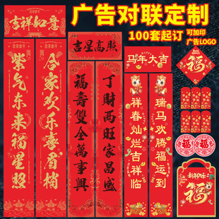 2026�R�궨�Ƹߙn�Y�����bӡ��C���������ּt������YƷ�V��