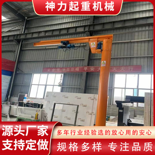 Battery Electric Floor Truck 3 Tons 10 Tons Workshop Warehouse Intelligent Handling Floor Truck Trackless Electric Floor Truck
