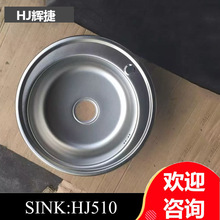 ���ڶ��_˹ ���� ���P�ˮ�� 201�A�͎�����β� �N��ϴ����510