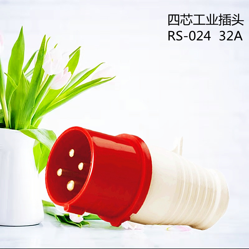 Reprehenderit qui in ea