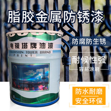 �ҕ����֬�z������ٷ��P�Ṥ�I�Cе����T�Ϸ������͸ߜط�ˮ��