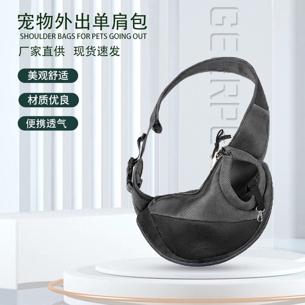 handheld one-shoulder bag to go out for traveling