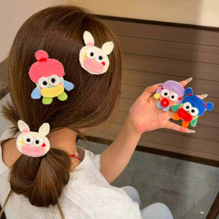 ���Ȅ����N�ɐ���Ůǰ�~��l�NȤζ��ִ��۾�ħ�g�N�l����������