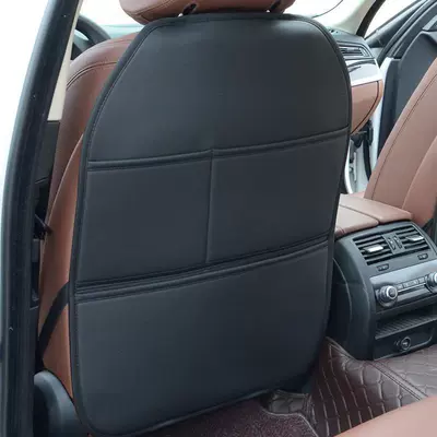 Suitable for Car Seat Back Anti-Kick Pad, Car Seat Back Row Kids Protection Anti-Kick Pad, Car Sticker Storage Bag (Chair back anti-kick pad) - seat-anti-kick-pad-black-1-piece
