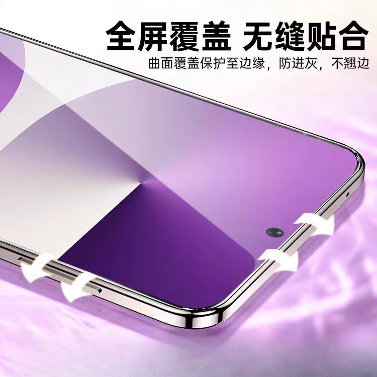 Aplicable a PuraX película de gel de pantalla interna y externa huawei película trasera plegable Huawei pantalla interna película de gel de agua esmerilada de alta definición