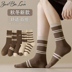袜子女士秋季新款中筒袜美拉德抽条长筒袜简约堆堆袜百搭条纹女袜