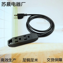 �羳���˲往�� �Ͼ��� �������L�� ��λ�往�� ���� ���ñ�yʽ