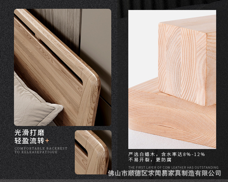 详情1_05.jpg