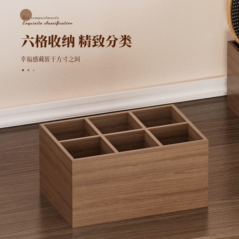 無垢材デスクトップリモコン収納ボックスリビングルームコーヒーテーブルコンパートメントペンホルダー雑貨整理ボックス長方形コンパクト|undefined