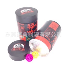 �S�Ҹ�ɽ�����ܷ������w�R���F�� �A���F�� ���ȹ޿��ȶ����b�F��