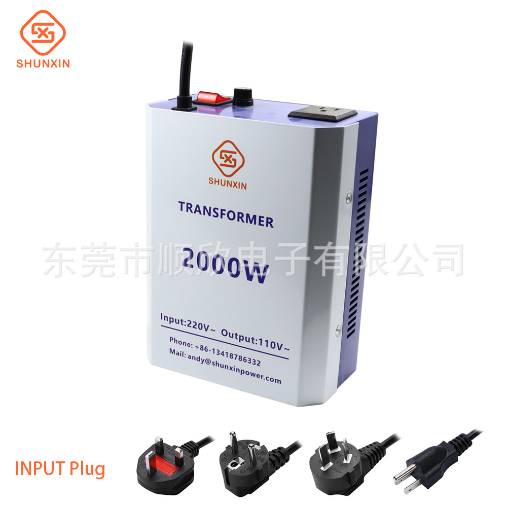 2000W converter -5.jpg