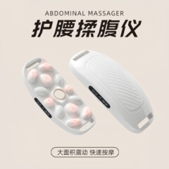跨境抖动机甩脂机全身瘦身腹部震动按摩腰带瘦肚子神器护腰揉腹仪