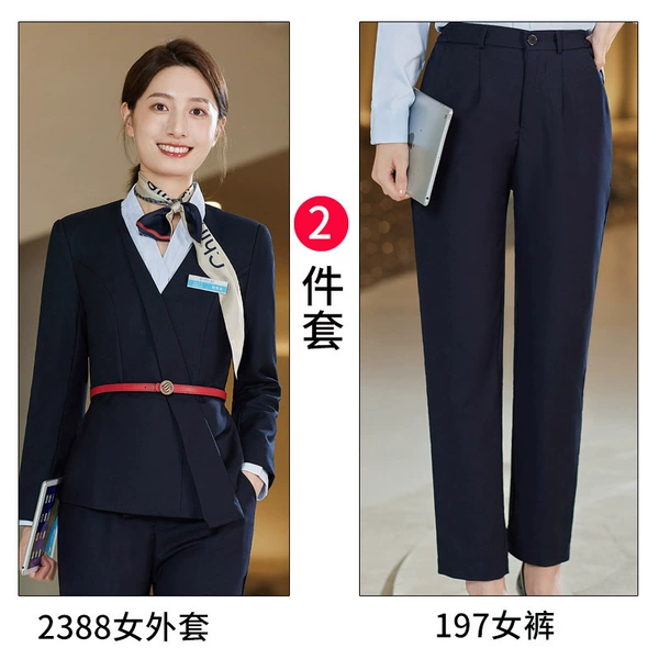 Hy2388 Female Tibetan Blue West Model +197 West Pants "Send Belt"
