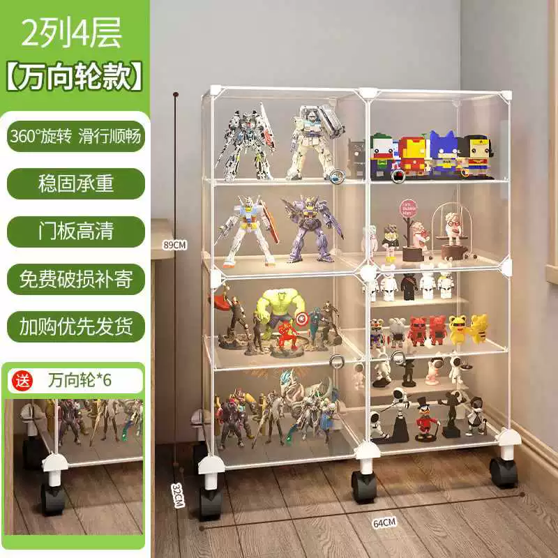 Display Stand (Lego) Acrylic Minifigure Storage Box, modular transparent organizer, multiple layer options