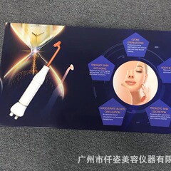 高周波電気治療器家庭用美容器赤橙光ブルーレイ紫光アマゾン電気治療棒