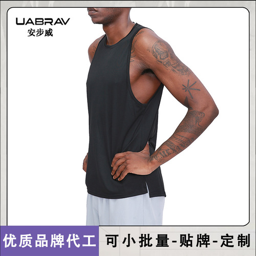 Marathon Quick-Dry Fitness Tank Top for Men, Sleeveless Basketball Training, Hurdle Running Basketball Sport Top for Men