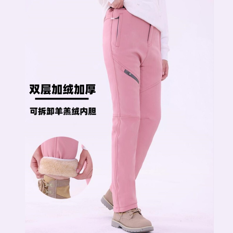 Autumn and winter men's and women's outdoor warm pants waterproof windproof detachable solid color Universal couple sports ski pants