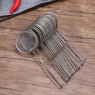 Stainless Steel Household Frying Kitchen Skimmer Noodle Strainer Fine Mesh Filter Sieve for Juice, Soy Milk, and Flour