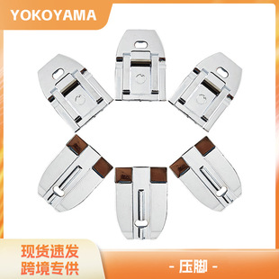 Household multi-functional sewing machine zipper presser foot invisible zipper presser foot invisible top inlaid zipper presser foot