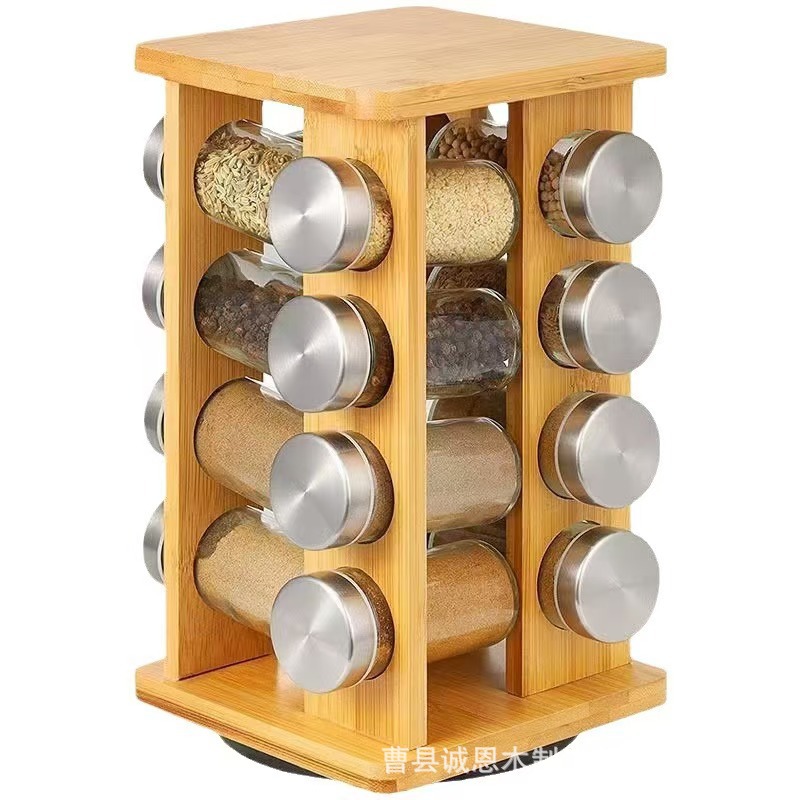 微信图片_20241114104536