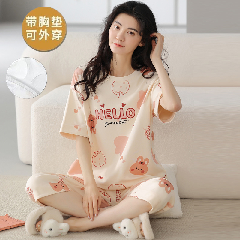 2025年夏新作パジャマレディーススーツラウンドネッククロップドパンツ胸パッド付き甘い半袖ホーム服屋外で着用可能|undefined