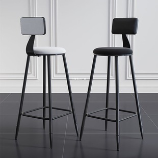 Industrial Style High Stool Bar Chair High Chair High Stool Bar Stool High Stool Internet Popular Bar Chair Simple Household