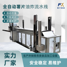 ��l��Ƭ��ը���a���ك���l��ˮ�� �B�mʽ����Ƭ��ը�O��