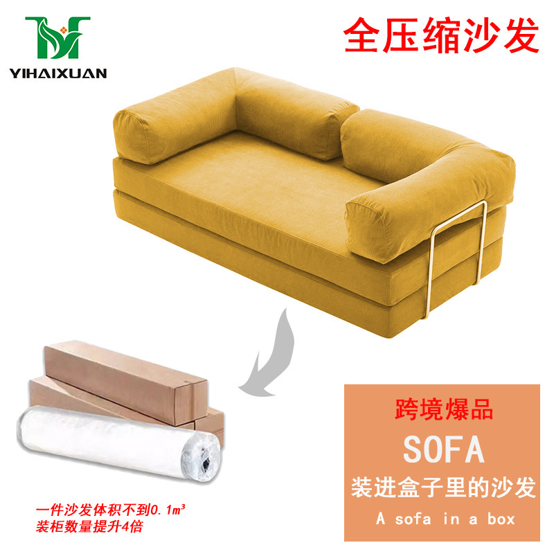 Sala de estar retro transfronteriza completamente desmontable y lavado de pana de tela sofá recto moderno sofá cama perezoso sofá de compresión