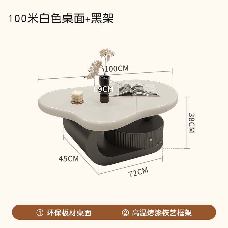 블랙 프레임 100m 화이트 데스크탑