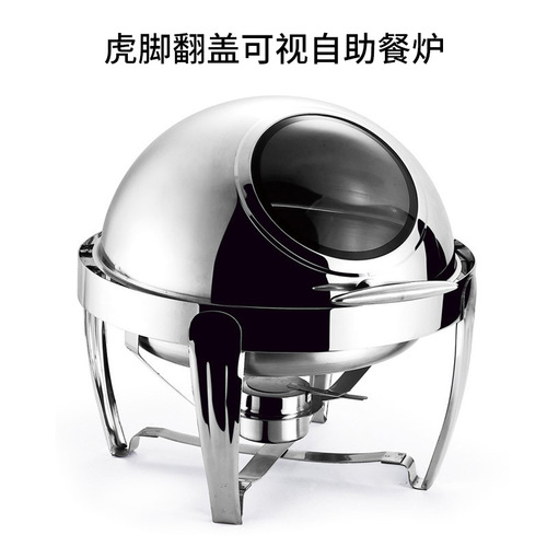 Full-cover stainless steel round visual dining stove, hotel buffet stove insulation buffet stove, electric heating dining stove soup stove