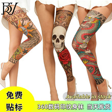 360���aӡ�y���m�����z�ʹ�ĵ������360�o�p�����z�����������n