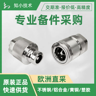 WALTHER-PRAEZISION��ݔ��Һ�w�͉����ٽ��^SP-006-0-WR017-24-1