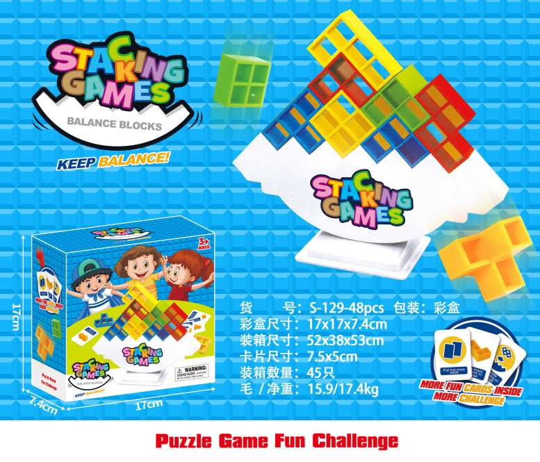 Celebridad en línea transfronteriza niños columpian apilados altos bloques de construcción rusos bloques de construcción de equilibrio cuadrado juguetes de escritorio jengle