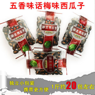 ������ �}�hζ����С���bɳ������ζԒ÷ζ��ʳ1��5��250g���b