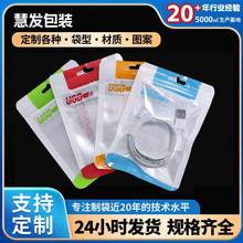 USB���������b���֙C��늾������Է��HDMI���w���ܷ�� ���S���l