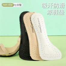 �ļ���Ь�߸�Ь�����߷։|��ƤŮʿ��|͸�������������mţƤ���z