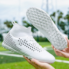 Football shoe with crushed studs, high-top new white student professional training shoes, Amazon, foreign trade, large size 48, sports shoes