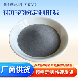 其他金属粉末;铜粉系列;其他氧化物