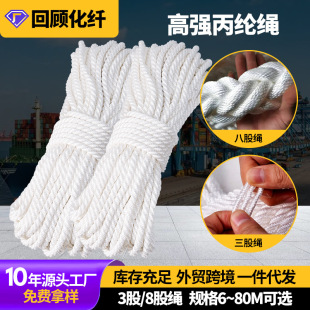 �ߏ����]�K ���]�����|�K���ɰ˹ɔ��K������ͧ�x܇�K�����ˮ�K