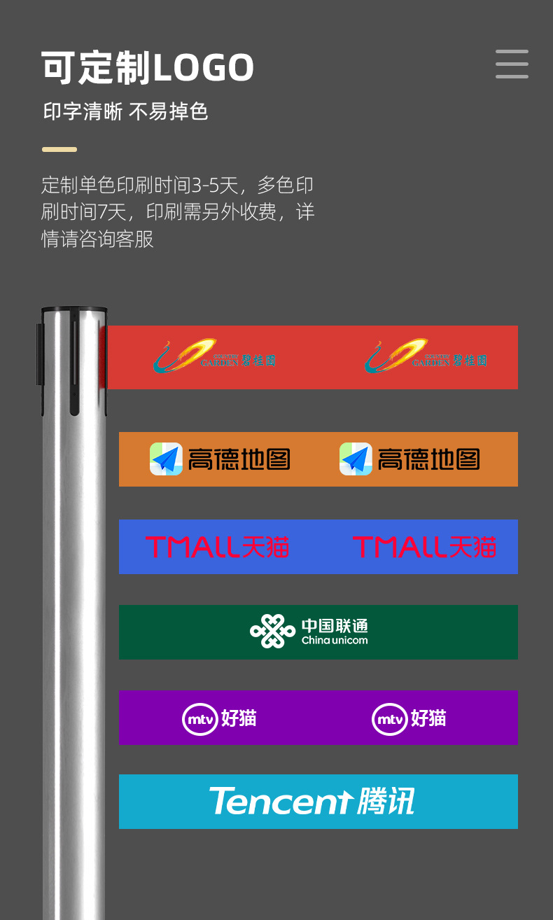 组 16