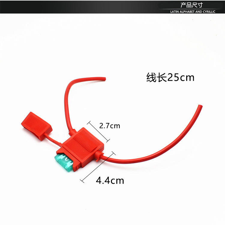 Vehículo eléctrico, motocicleta, fusible, fusible, asiento de fusible, caja de fusible tipo inserción, caja de fusible cerámica 30A