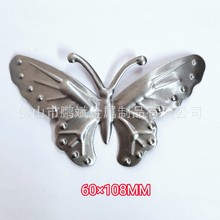 佛山厂家直供冲压灯饰蝴蝶 家具装饰铁艺铁皮花边花叶工艺品配件