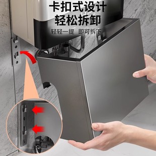 ✅ German Gas Water Heater Cover Wall-Mounted Boiler Cover Natural Gas Pipeline Decorative Rack Kitchen Hole
