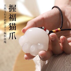 白玉は福猫の爪を握って、家庭のリビングルームのデスクトップを飾って、指導者にプレゼントします。