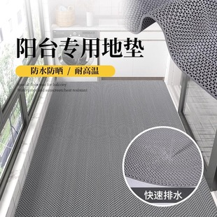 �̨���÷����|�Ӽ�������ͥԺ����ط�ˮ�|��ϴpvc�����U�յ؉|