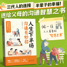 �����°����ͨ������׌�������տƌWԒ�g�ͽo��ĸ�Ĝ�ͨ�ǻ�֮��