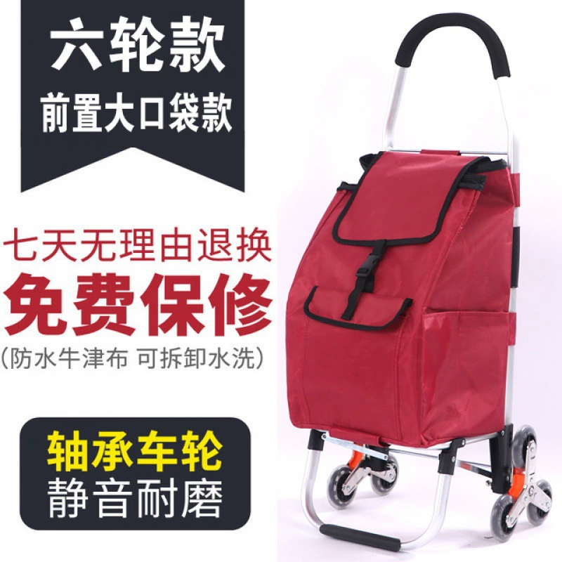 Lightweight foldable shopping trolley with wheels for carrying upstairs, handy for errands, groceries, or deliveries