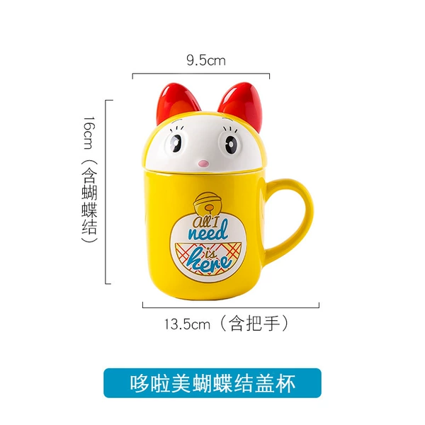 Doraemon Bow Cup