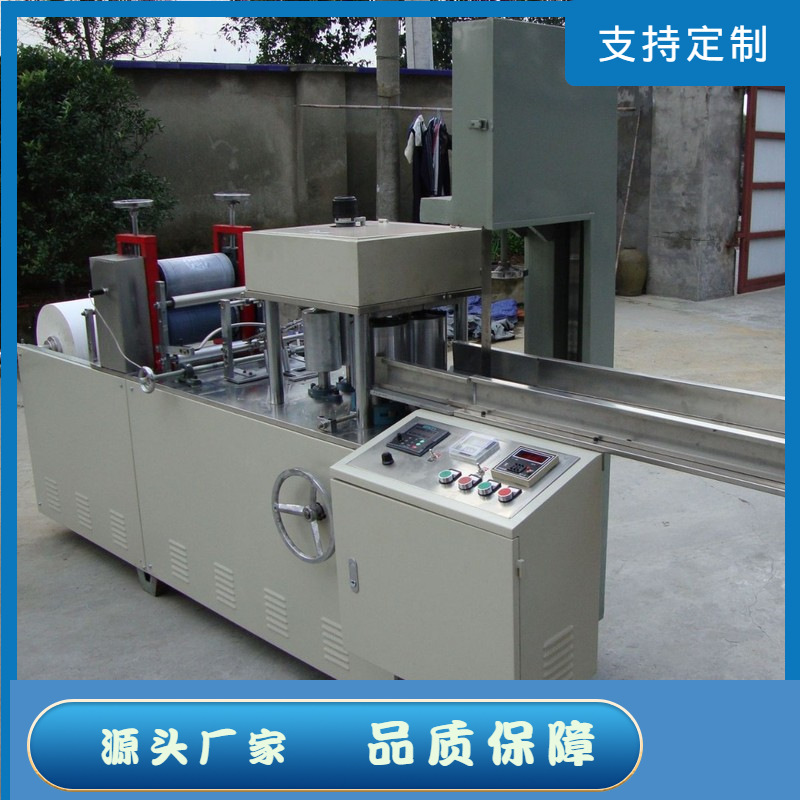 直营一次性无纺布床单折叠机N字折型对折机生产线厂家一件批发