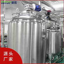 SȫԄ304PʽҺ늼ӟᔇƹҺwϔ